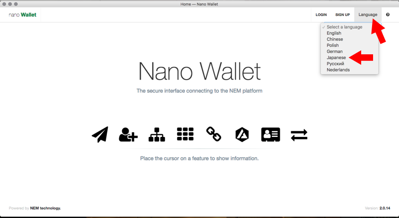 Nano Walletの作り方、名のウォレットの作り方を解説