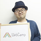 東京　プログラミングスクール　WebCampPro